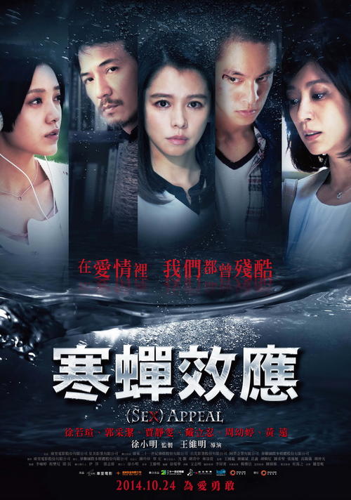 东英吉利大学文凭毕业证怎么买假的